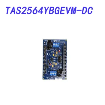 TAS2564YBGEVM-инструменты для разработки микросхем усилителей постоянного тока
