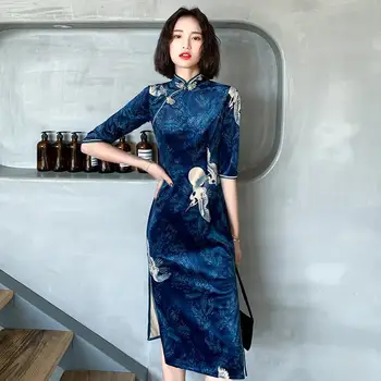 Весенне-осеннее улучшенное тонкое платье ципао, китайское традиционное платье с цветочным принтом, этнический стиль, короткий рукав Harajuku qipao