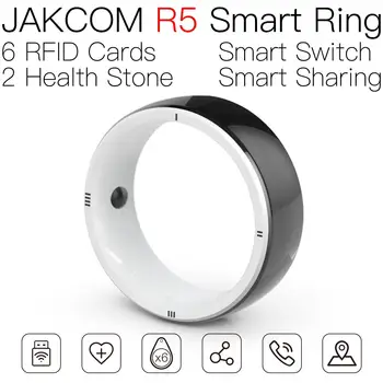JAKCOM R5 Smart Ring Новый продукт в виде rfid-метки livego 125 кГц перезаписываемая наклейка carte crossing switch nfc карты sle4442