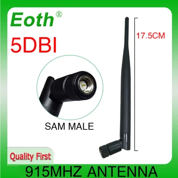 Антенна 915 МГц LORA 5dbi SMA Штекерный разъем GSM 915 МГц antena наружный ретранслятор сигнала antenne водонепроницаемый Lorawan