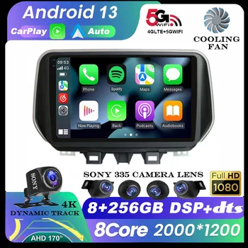 Android 13 Для Hyundai Tucson IX35 2018 2019 2020 Автомобильный Радио Стерео Мультимедийный Плеер Навигация GPS 4G WIFI BT Carplay Auto QLED
