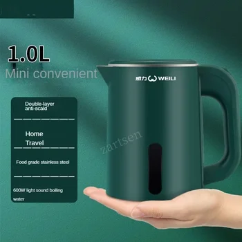 Электрический чайник для чая и воды 1 л Портативный дорожный умный бойлер для воды Мини-кофейник Healthy Electrilc Keettle для домашнего офиса