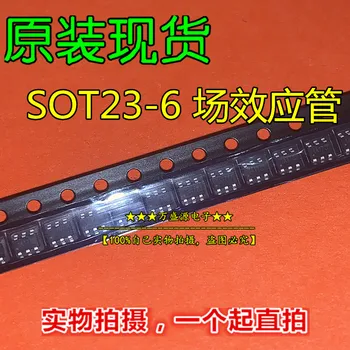 20шт оригинальный новый полевой транзистор SI3477DV SI3477DV-T1-GE3SOT23-6