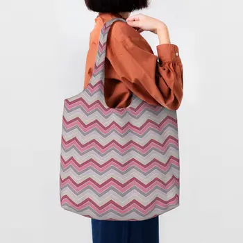 Женская сумка-тоут с зигзагообразным рисунком, милые богемные геометрические холщовые сумки через плечо, сумки большой емкости, подарок