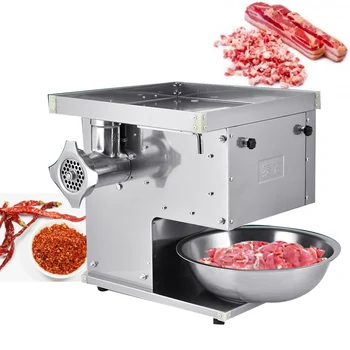 Электрическая мясорубка для нарезки мяса, Мясорубка, Коммерческая Машина для нарезки мяса, куриных грудок, машина для обработки клизм из нержавеющей Стали