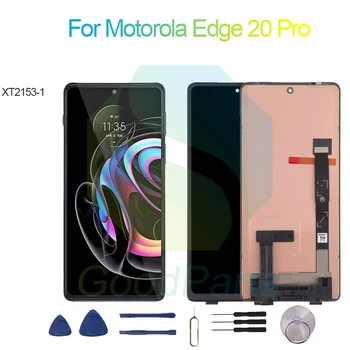 Для Motorola Edge 20 Pro ЖК-экран дисплея 6,7