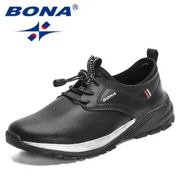 BONA 2023 Новая обувь Мужская уличная прогулочная обувь, предназначенная для вождения, мужские повседневные легкие кроссовки, обувь для отдыха
