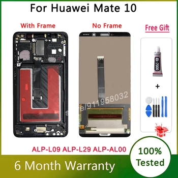 Экраны для Huawei Mate10 ЖК-сенсорный Дигитайзер в Сборе с отпечатком пальца Для Mate10 ALP-L09 ALP-L29 ALP-AL00 Дисплей с рамкой
