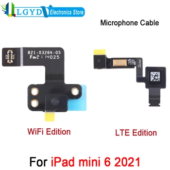 Гибкий кабель микрофона для iPad mini 6 2021 LTE Edition / WiFi Edition