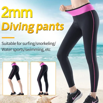 Женские штаны для гидрокостюма из неопрена толщиной 2 мм, сохраняющие тепло для дайвинга, серфинга, плавания с маской и трубкой, каякинга с аквалангом
