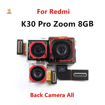 100% Оригинальная Большая Основная Камера Заднего Вида Для Xiaomi Poco F2 Pro Redmi K30 Pro K30Pro Zoom Замена Мобильного Гибкого Кабеля
