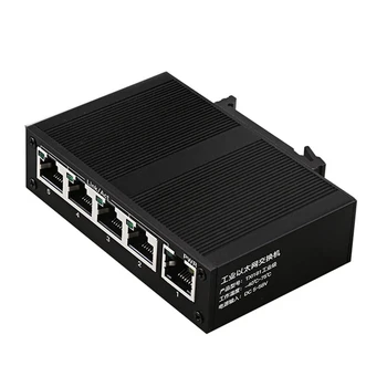 5-портовый сетевой коммутатор 100 Мбит/с Ethernet промышленного класса, Неуправляемый сетевой разветвитель рельсового типа, штепсельная вилка ЕС
