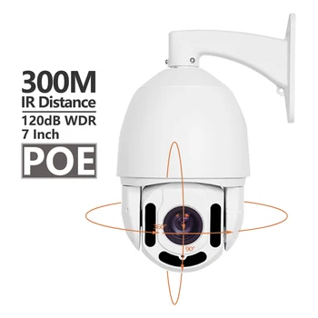 Автоматическое Отслеживание PTZ-Камеры 4K Hik Vision IP 8MP Human POE Speed Dome Wiper 30-кратный Зум 22-КРАТНЫЙ 42-кратный Поворот ИК-камеры Безопасность 