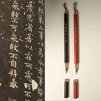 Кисточка с художественным персонажем из волчьей шерсти в нижнем регистре для китайской каллиграфии и живописи, подарочный набор канцелярских принадлежностей для начинающих