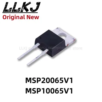 1шт MSP20065V1 MSP10065V1 TO220-2 MOS полевой транзистор TO-220-2