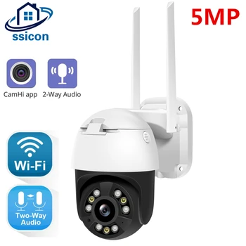 5-Мегапиксельная уличная WIFI IP-камера CamHi для защиты безопасности, Цветная камера ночного видения, Водонепроницаемая Скоростная Купольная камера, Беспроводная связь
