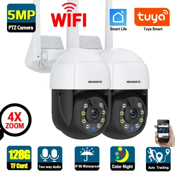 5-Мегапиксельная Wifi IP-Камера Tuya Smart Life Home Security Cam Внешняя PTZ-Купольная Камера Беспроводная Система Видеонаблюдения 2K