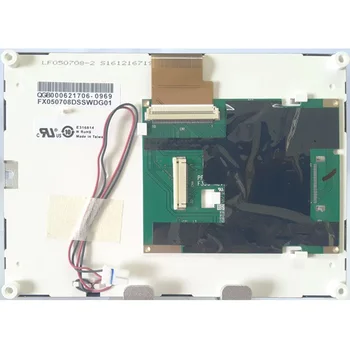 5,7-дюймовая панель ЖК-дисплея FX050708DSSWDG01