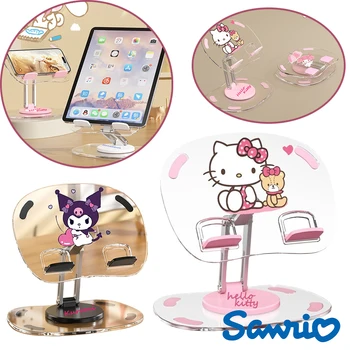 Регулировка подставки для планшета Sanrio Hello Kitty с рисунком из мультфильма Аниме, Акриловая алюминиевая рама, Телескопическая подставка для телефона, настольная складная подставка