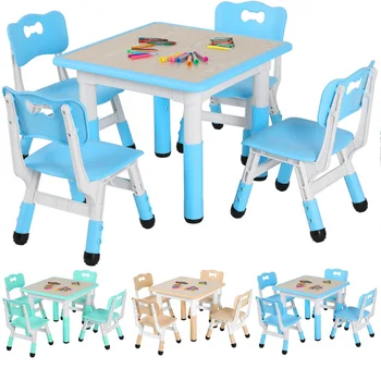 Детские столы и стулья с регулируемой высотой, Детская одежда, учебные столы и стулья, покрытие многофункционального художественного стола