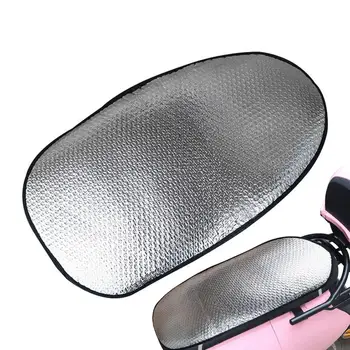 Противоскользящая мотоциклетная подушка, теплоизоляционный чехол для сиденья, водонепроницаемые чехлы для сидений мотоциклов, скутеров, Солнцезащитная подушка
