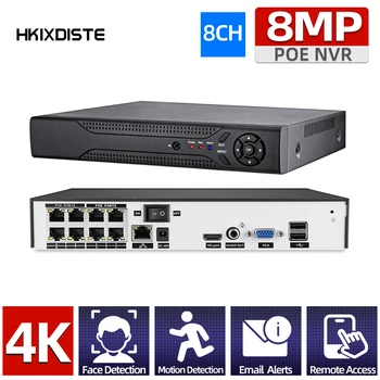 H.265 8CH PoE Network Motion Face Detection Регистратор Видеонаблюдения 4K PoE NVR 8-Канальный Для HD 8MP/5MP IP-Камеры С Сигнализацией по электронной почте