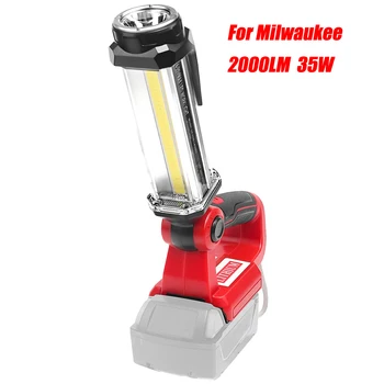 2000LM 35W LED Work Light Портативный Свет Горизонтальный Подпушка Свет Открытый Ручной Фонарик для Литий-ионной Батареи Milwaukee 18V