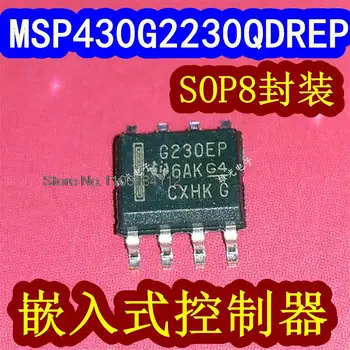 MSP430G2230QDREP G230EP SOP8