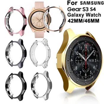 Мягкий чехол для Samsung Gear S3 Galaxy Watch из ТПУ 46 мм 42 мм Защитная пленка силиконовая оболочка смарт-аксессуары