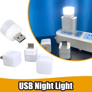 Портативный Ночник, Мини-USB-штекер, Светодиодная лампа для защиты глаз, Лампа для чтения, Компьютер, Зарядка мобильного питания, USB, Маленькие Книжные лампы, Новые