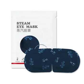 10 упаковок паровой маски для глаз с горячим компрессом из полыни, одноразовый нагревательный коврик для сна, оптовая мультяшная паровая маска для глаз с горячим компрессом.