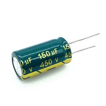 5 шт./лот 450 В 150 МКФ размер 18*30 мм высокочастотный низкоомный алюминиевый электролитический конденсатор 450 В 150 МКФ 20%