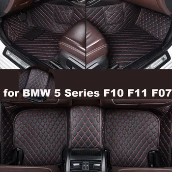 Автомобильные коврики для BMW 5 серии F10 F11 F07 2014-2017 Аксессуары Автомобильные ковры