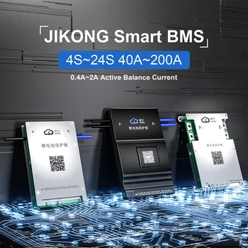 JIKONG Smart BMS JK BMS с приложением BT RS485 CAN 1A 2A Активный баланс 2S ~ 24S 40A ~ 200A Система управления Литий-ионным аккумулятором LTO LiFePO4